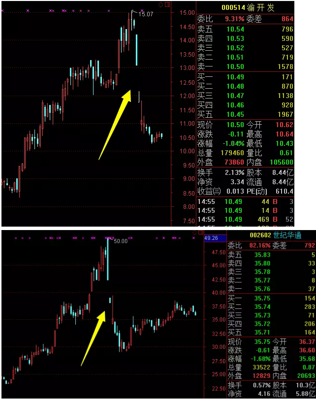 QQ截图20170310101535