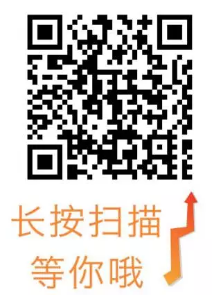 QQ截图20170320092050