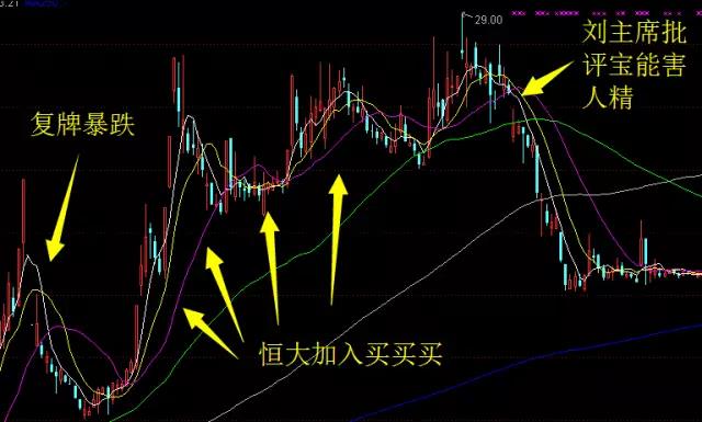 微信图片_20170622091302